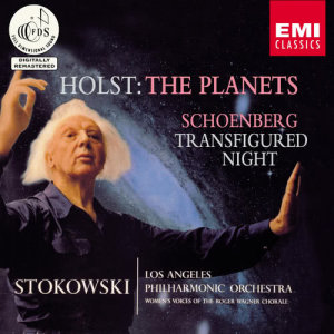 ดาวน์โหลดและฟังเพลง Holst: II. Venus, The Bringer Of Peace พร้อมเนื้อเพลงจาก Stokowski