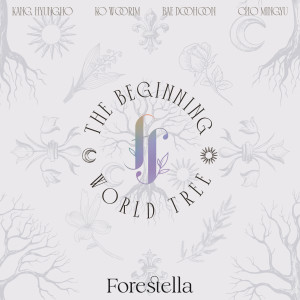 ดาวน์โหลดและฟังเพลง Moonlight (Instrumental) พร้อมเนื้อเพลงจาก Forestella