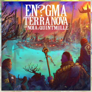Listen to No Bueno (Explicit) song with lyrics from En?gma