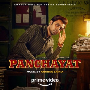 ดาวน์โหลดและฟังเพลง Safed Kash พร้อมเนื้อเพลงจาก Anurag Saikia
