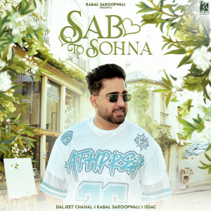Daljeet Chahal的專輯Sab To Sohna