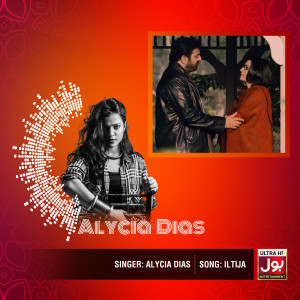 Album Iltija from Alycia Dias