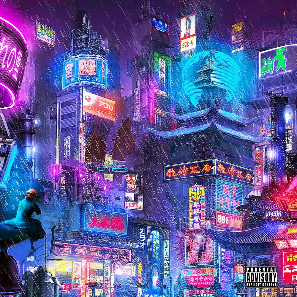 cantstoptherain! (feat. Mees!) (Explicit)