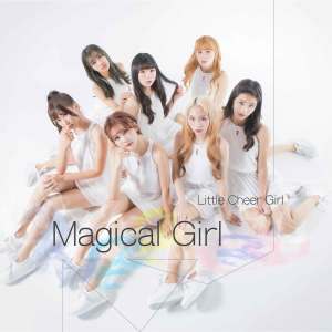 收聽勵齊女孩的Ｍagical Girl歌詞歌曲
