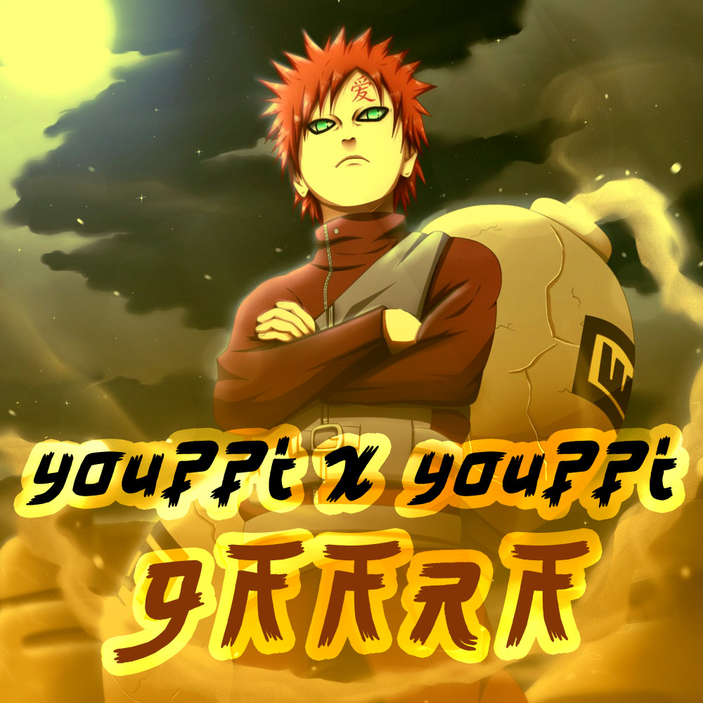 GAARA (Explicit)