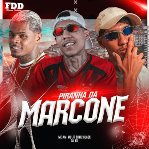 ดาวน์โหลดและฟังเพลง Piranha Da Marcone (Explicit) พร้อมเนื้อเพลงจาก Dj K9