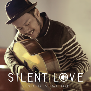 收聽Singto Namchok的Silent Love歌詞歌曲