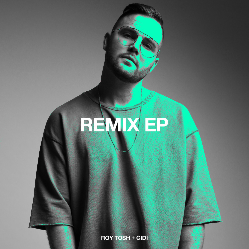 Back Home (Remix)