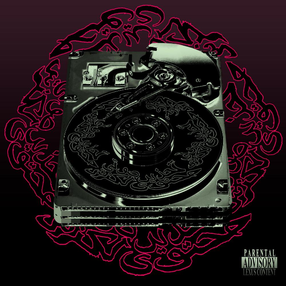 Elixir (Explicit)
