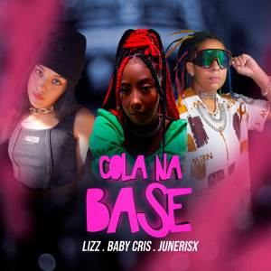 收聽DL PROD的Cola na Base歌詞歌曲