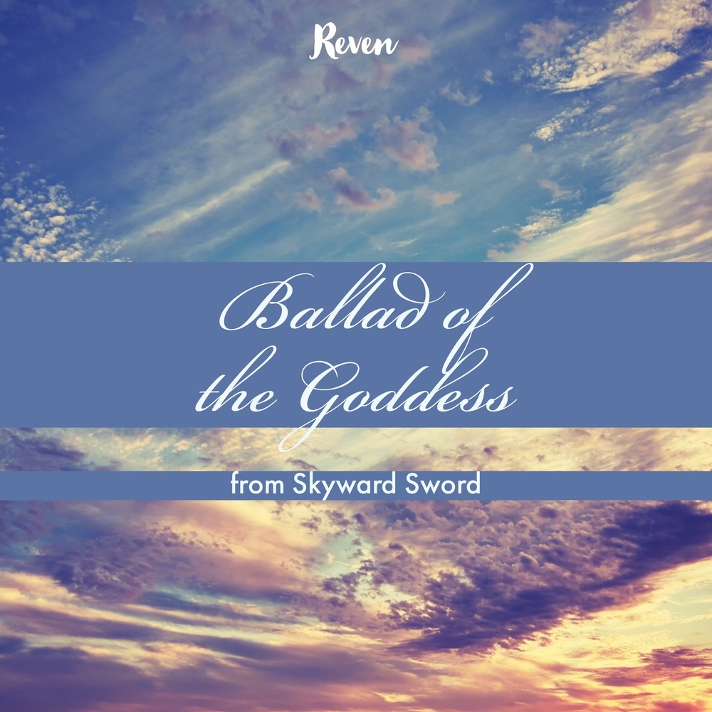 Ballad of the Goddess