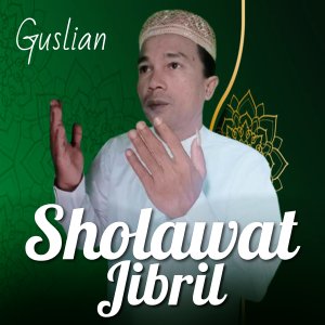 Album Sholawat Jibril oleh Guslian