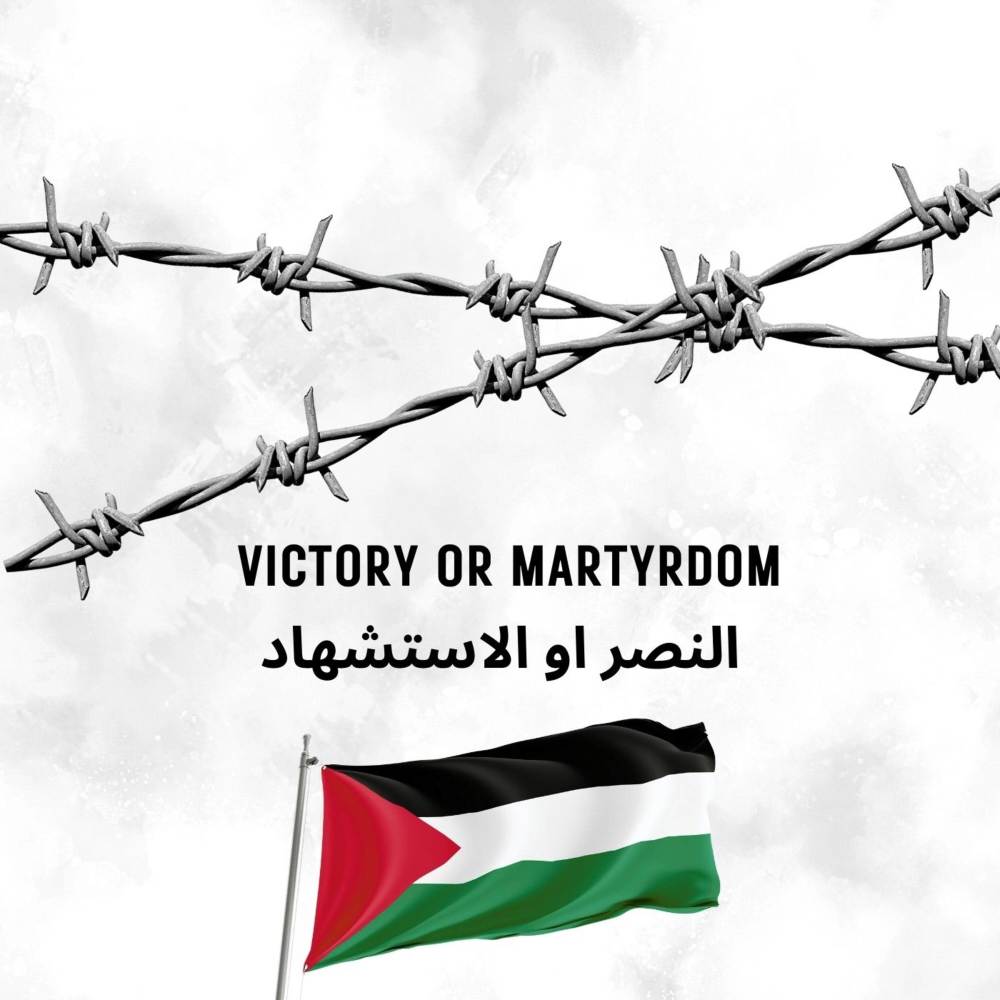 VICTORY OR MARTYRDOM