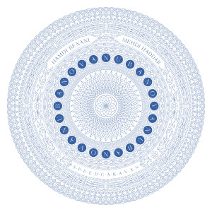 Listen to L'inquiétant prélude song with lyrics from Hamdi Benani