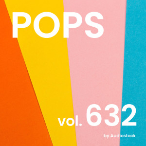 ดาวน์โหลดและฟังเพลง Spring Beach 02 พร้อมเนื้อเพลงจาก Hides