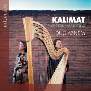 收聽Duo Aznem的Kalimat歌詞歌曲