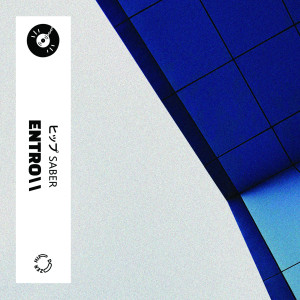 Listen to Saber song with lyrics from Entro//