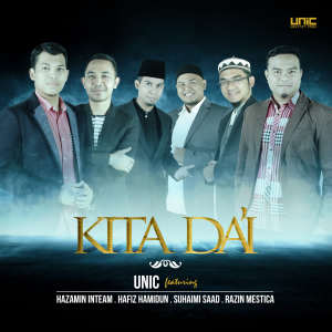 收聽Unic的Kita da'i歌詞歌曲