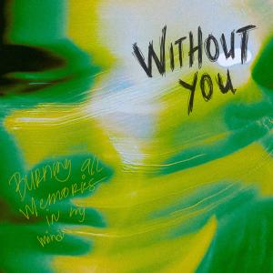 Deft的專輯Without You