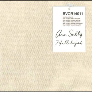 ดาวน์โหลดและฟังเพลง O Bebado E A Equilibrista พร้อมเนื้อเพลงจาก Ann Sally