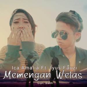 收聽Ica Amelia的Memengan Welas歌詞歌曲