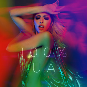 Album 100% UA oleh Оля Полякова
