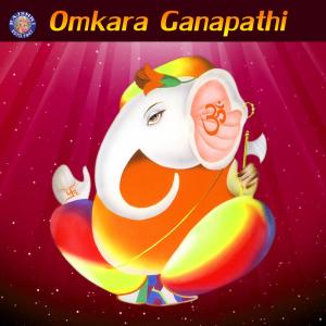 收听Sanjeevani Bhelande的Jai Ganesh Jai Ganesh歌词歌曲
