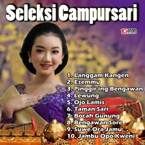 Album Seleksi Campursari from Various Artists