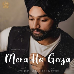 Album Mera Ho Geya from Akashdeep