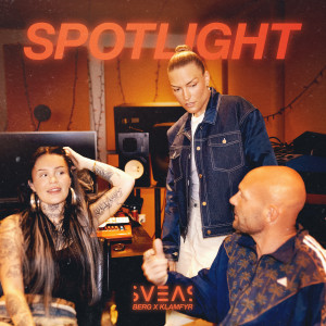 อัลบัม Spotlight ศิลปิน Svea S