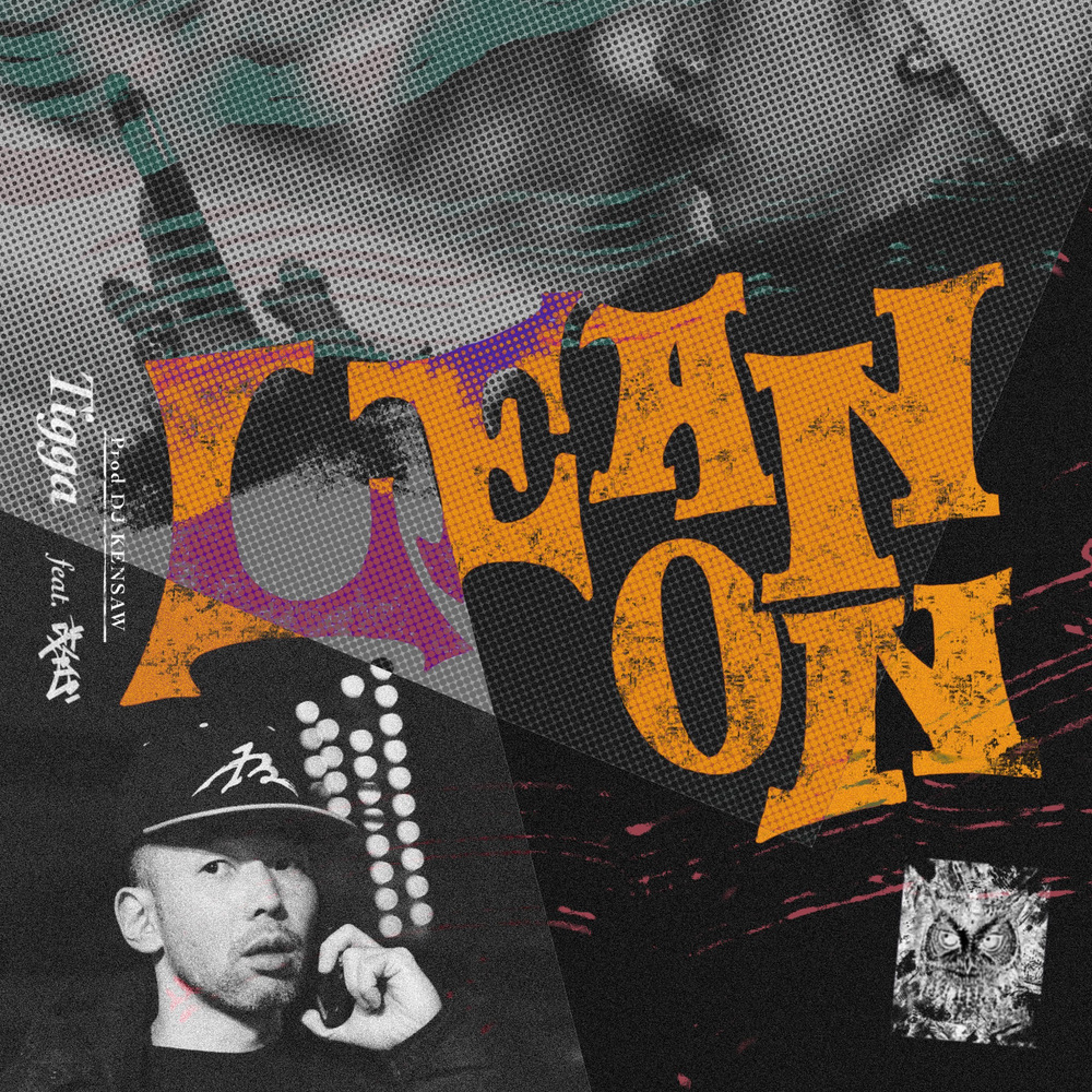 LEAN ON (feat. 茂千代)