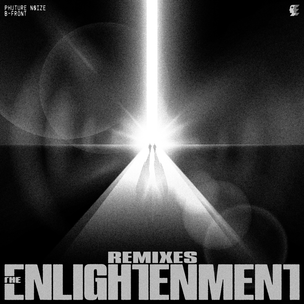 My Beautiful Fantasy (Extended Mix|Kronos Remix)