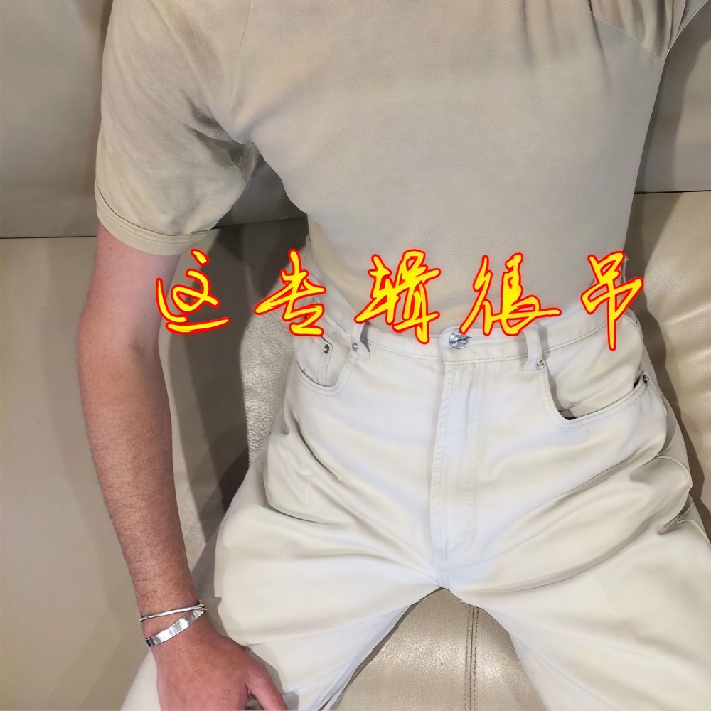 能吃才能做事嘛 (Remix)