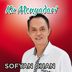 Album Ku Menyadari from Sofyan Chan