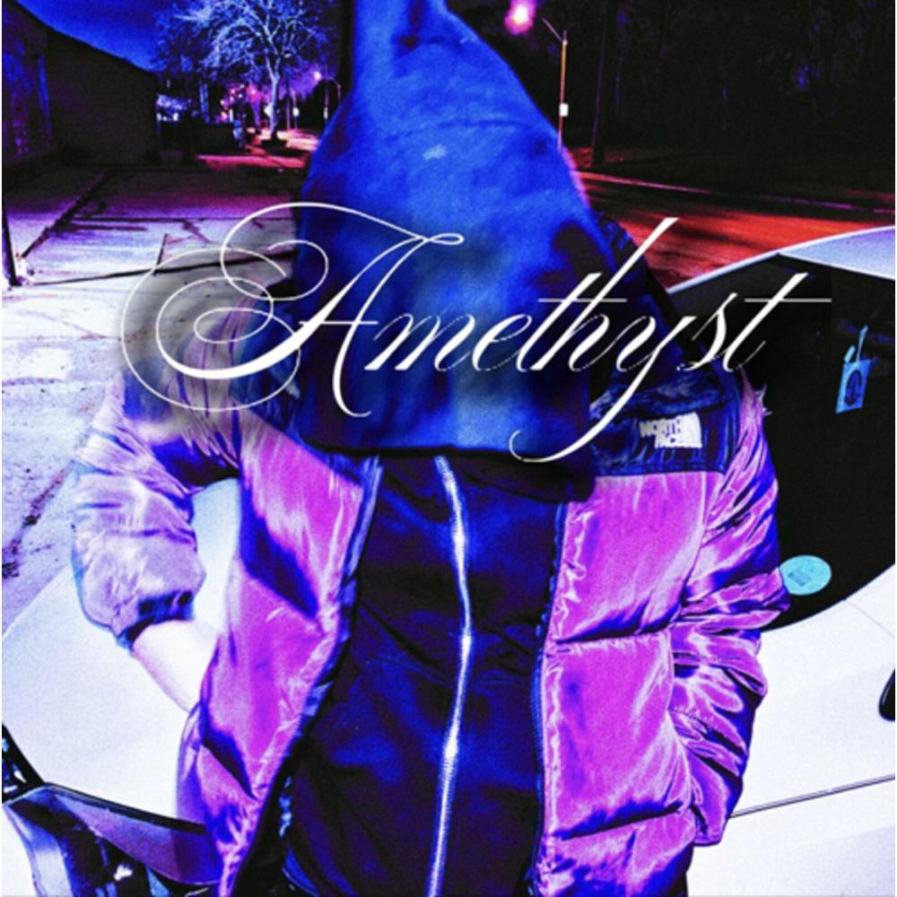 The Way, Pt. 2 (feat. SuburbanTrapstar)