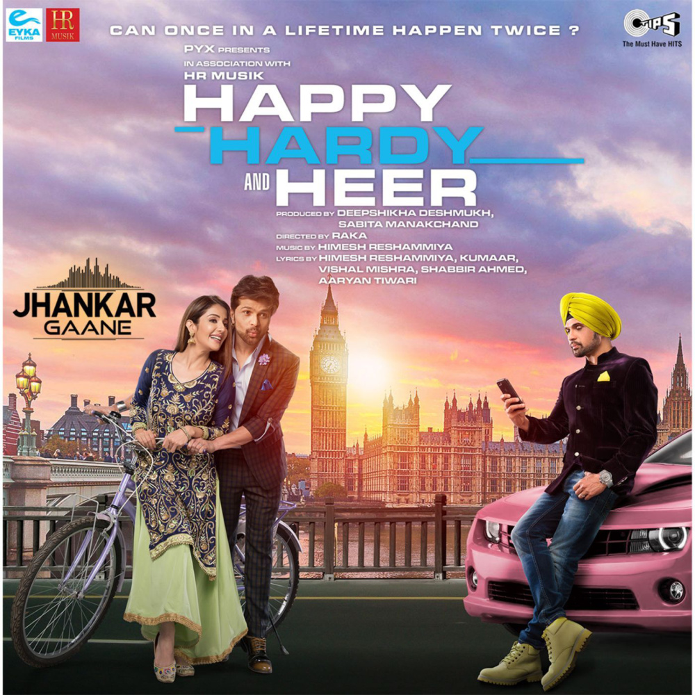 Le Jaana (Jhankar)