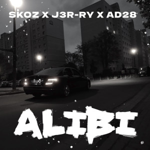 อัลบัม Alibi (Explicit) ศิลปิน SKOZ