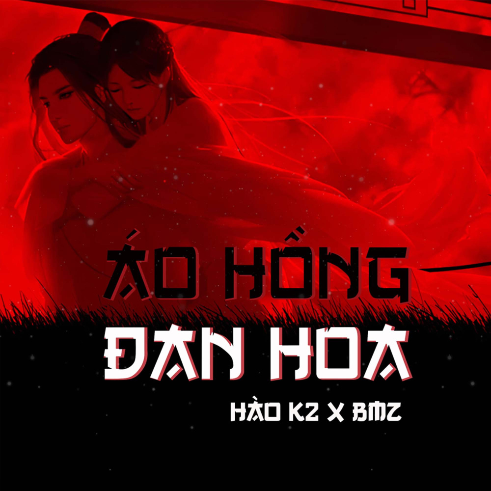 Áo Hồng Đan Hoa (Beat)