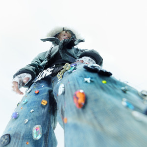 Listen to 牡丹 (feat. 京 英一) (Explicit) song with lyrics from safmusic