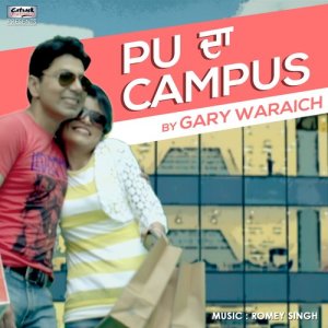 收聽Gary Waraich的P U Da Campus歌詞歌曲