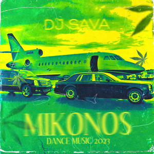 ดาวน์โหลดและฟังเพลง Under The Moon พร้อมเนื้อเพลงจาก DJ Sava