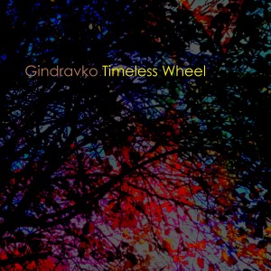 ดาวน์โหลดและฟังเพลง True by Eternal พร้อมเนื้อเพลงจาก Gindravko