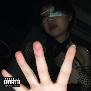 Listen to Sinister (Explicit) song with lyrics from Mario Draco