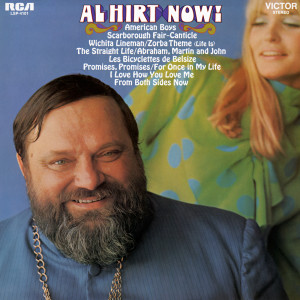 ดาวน์โหลดและฟังเพลง From Both Sides Now พร้อมเนื้อเพลงจาก Al Hirt