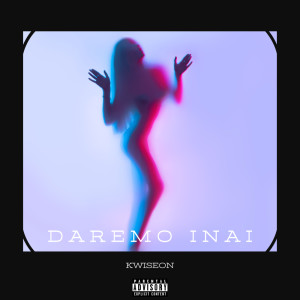 Album DAREMO INAI from 