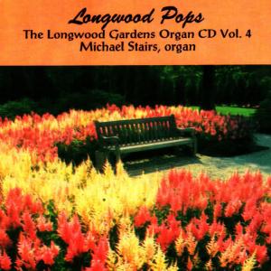 ดาวน์โหลดและฟังเพลง Romeo and Juliet พร้อมเนื้อเพลงจาก Michael Stairs