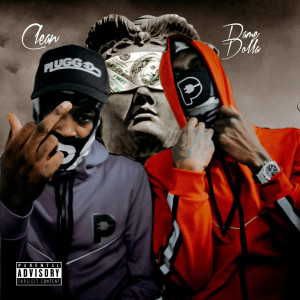 Dame Dolla的專輯Can't See Me (Explicit)