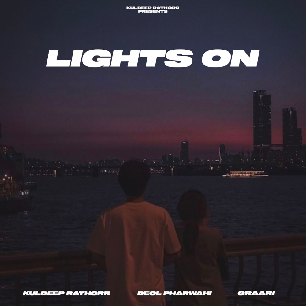 Lights On