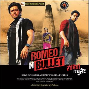 Listen to Tere Liye song with lyrics from Kashi-Kashyap