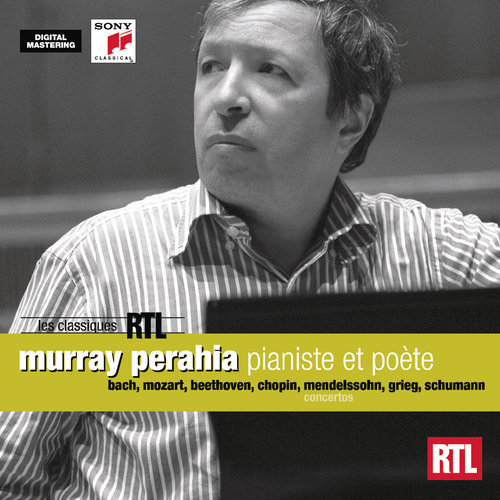 Piano Concerto No. 1 in E Minor, Op. 11: II. Romanza. Larghetto
